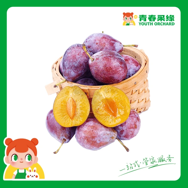 【细腻清香】澳洲进口西梅