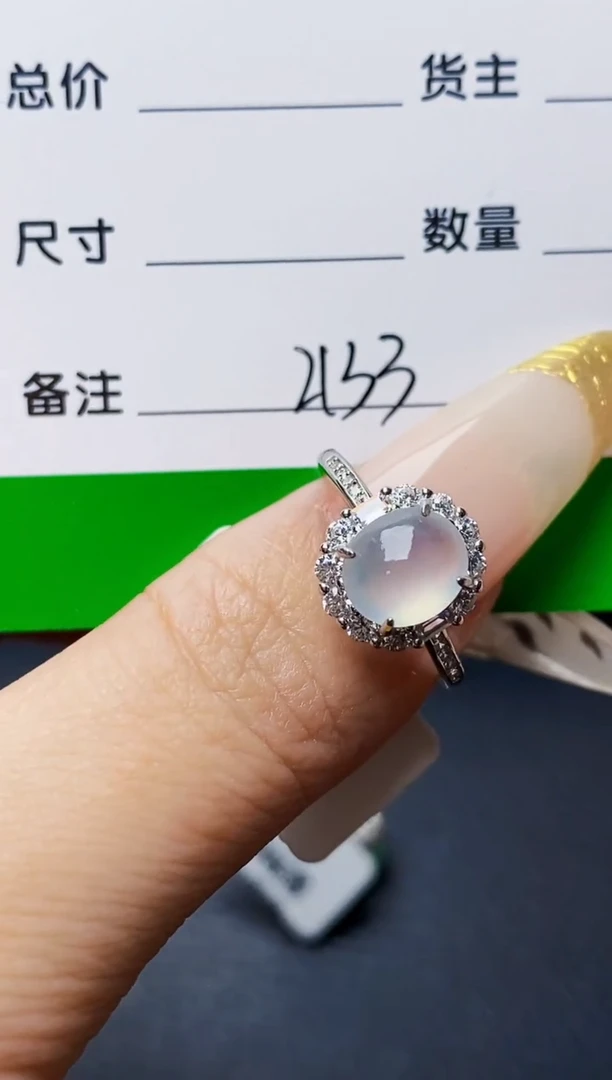 银S925镶嵌戒指翡翠2133