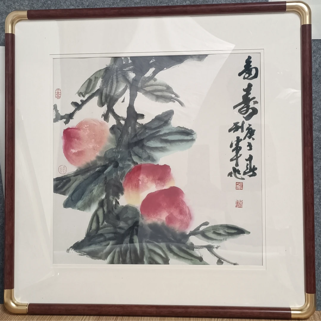 名家作品《福寿》国画餐厅入户玄关客厅背景墙装饰画带框