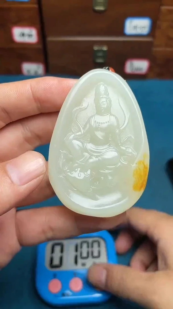 和田玉未镶嵌挂件刘*奇和田玉