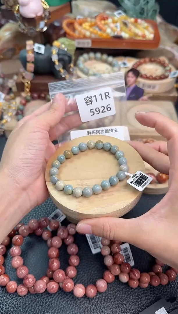 石英质玉手链未镶嵌卷***喵11R5926
