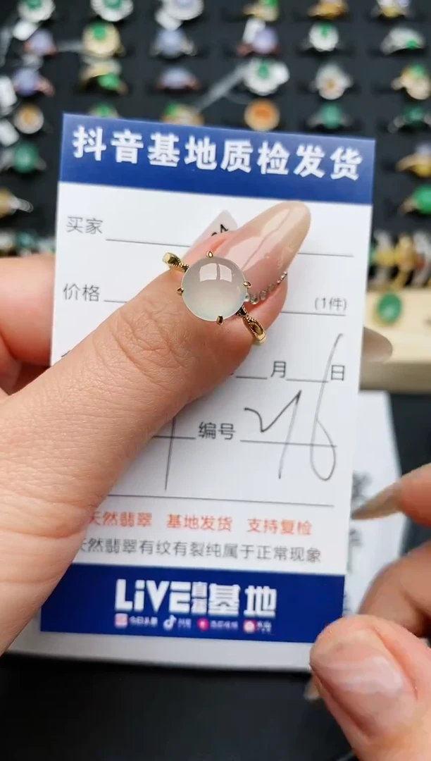 【闪购商品】翡翠戒指银S925镶嵌.............