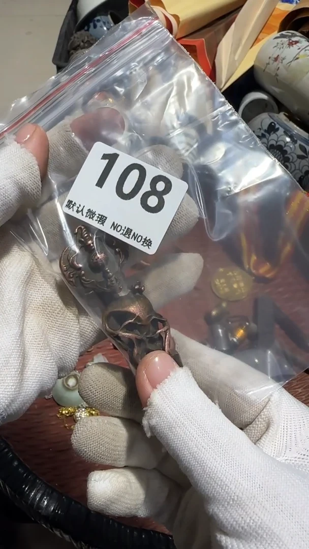 无非金属唐*宝亿容工艺品108