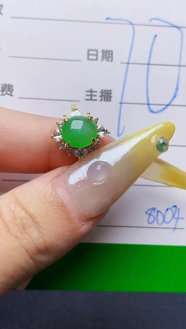 银S925镶嵌戒指翡翠8004