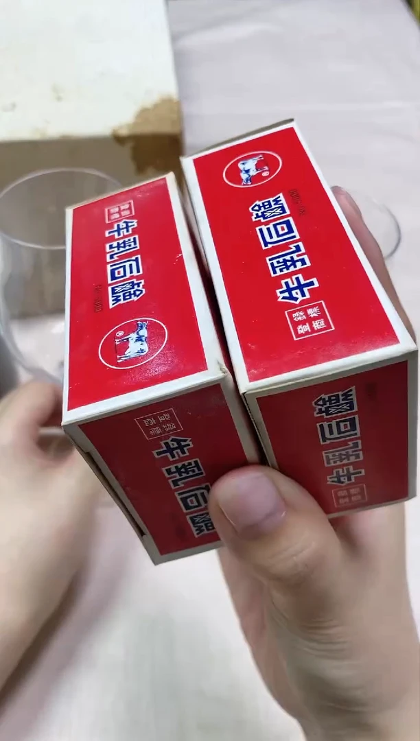 【闪购商品】/698精美瓷器感谢选购