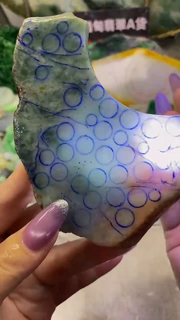 未镶嵌挂件翡翠天然缅甸翡翠A货831