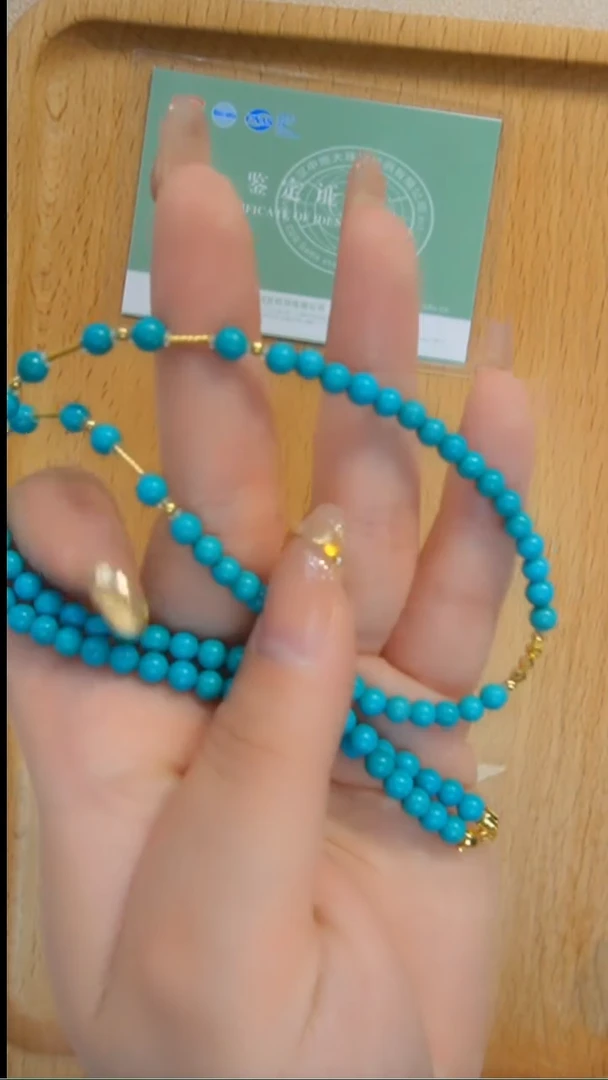 18K金镶嵌绿松石项链发货一件