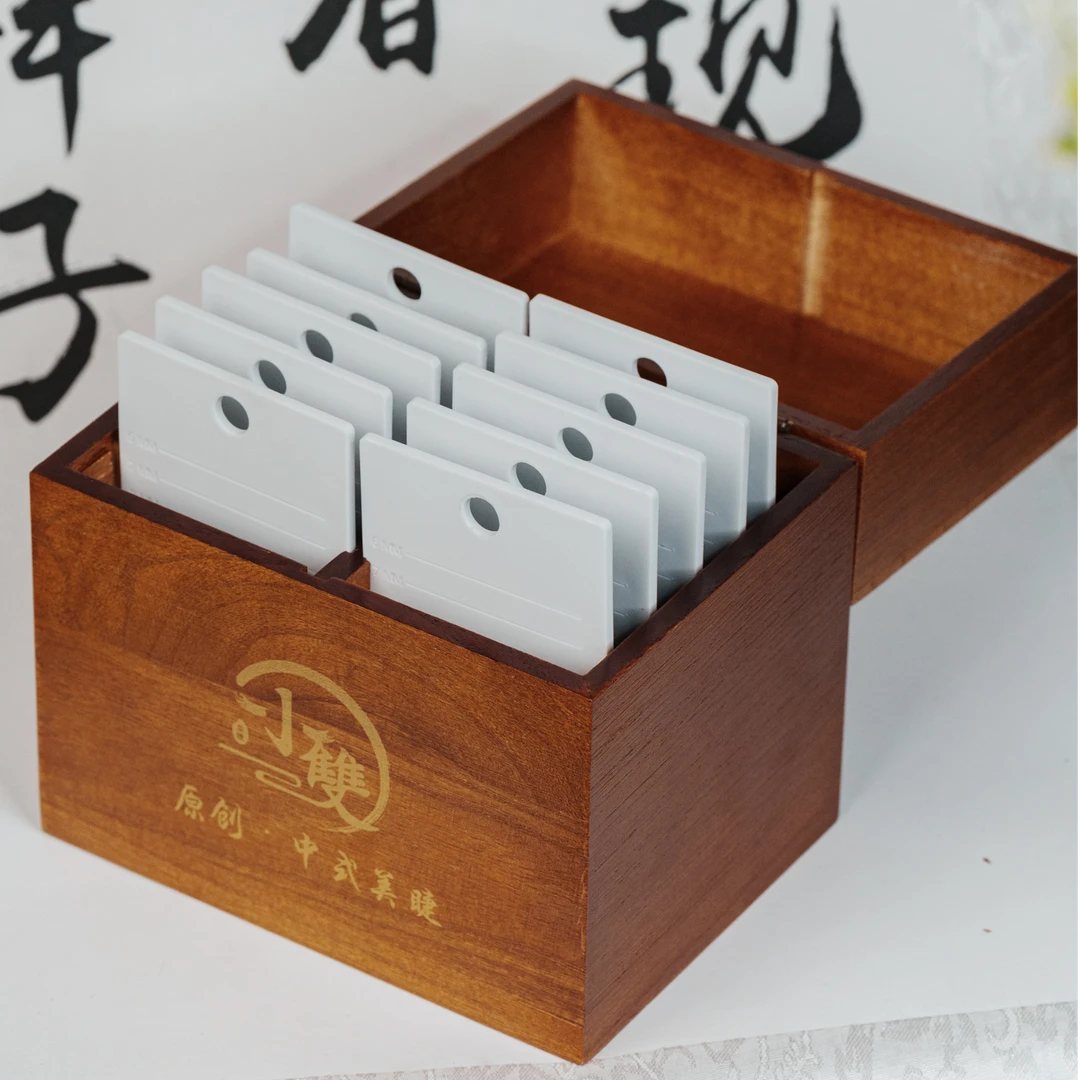 【磁吸盒套装】睫毛磁吸板收纳盒防滑防尘 操作台