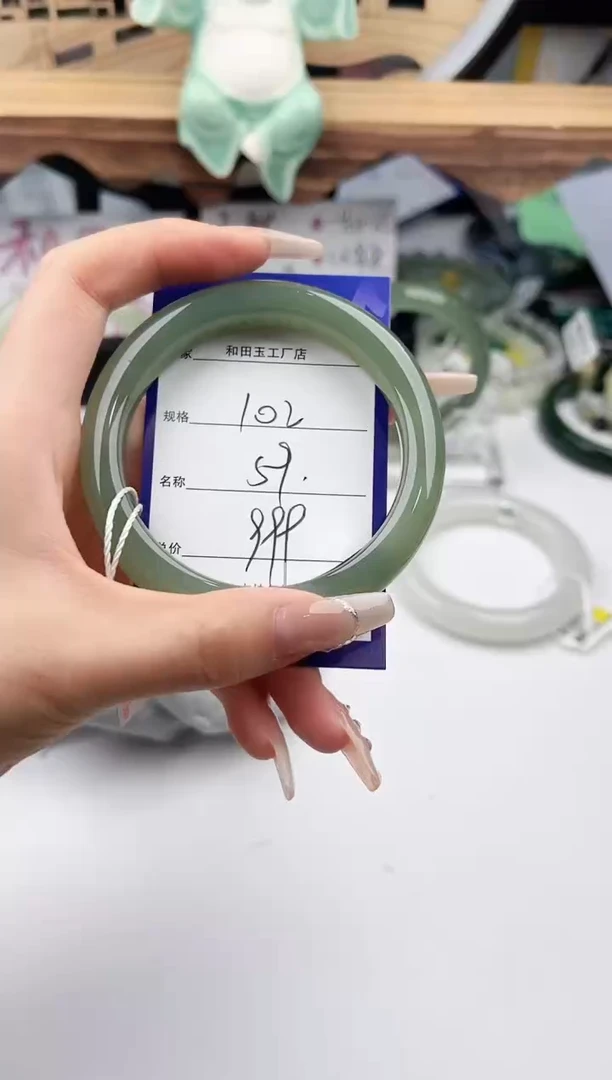 和田玉手镯未镶嵌102颜色微差无瑕疵