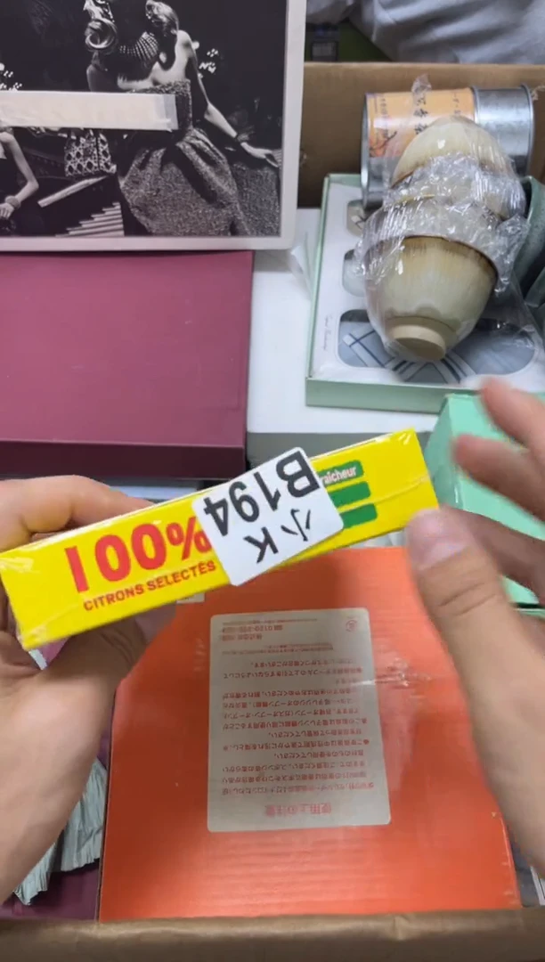 瓷片蓝***s194蓝仕sws