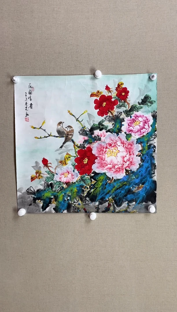 国画68*68 李秀芝李秀芝李秀芝李秀芝李秀芝李秀芝
