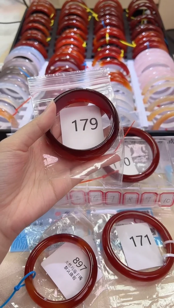 玛瑙/玉髓手镯未镶嵌57圈口*179