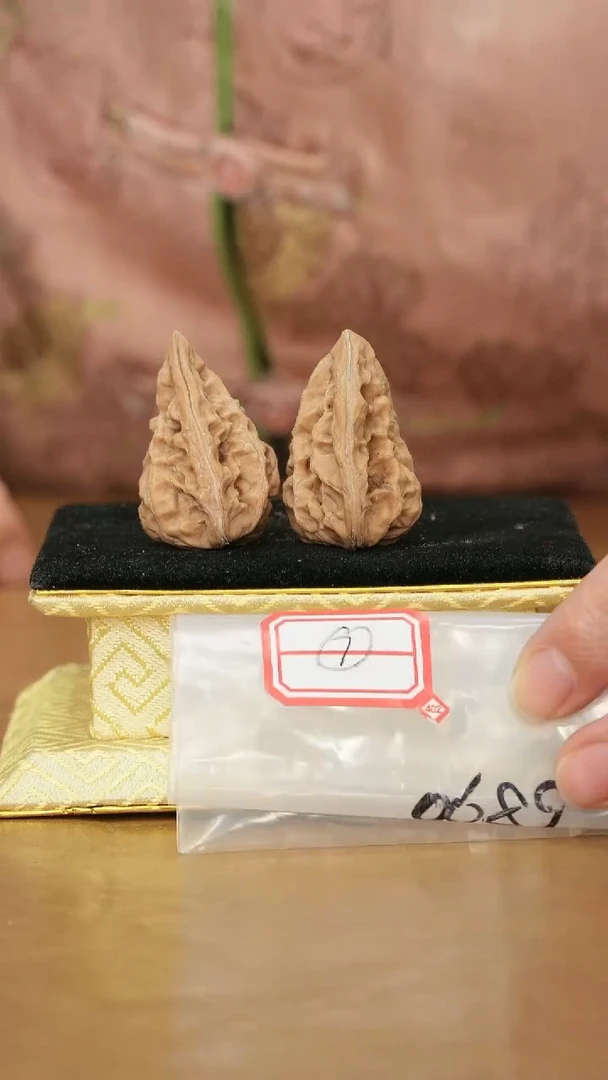 把件文玩核桃马蹄异形