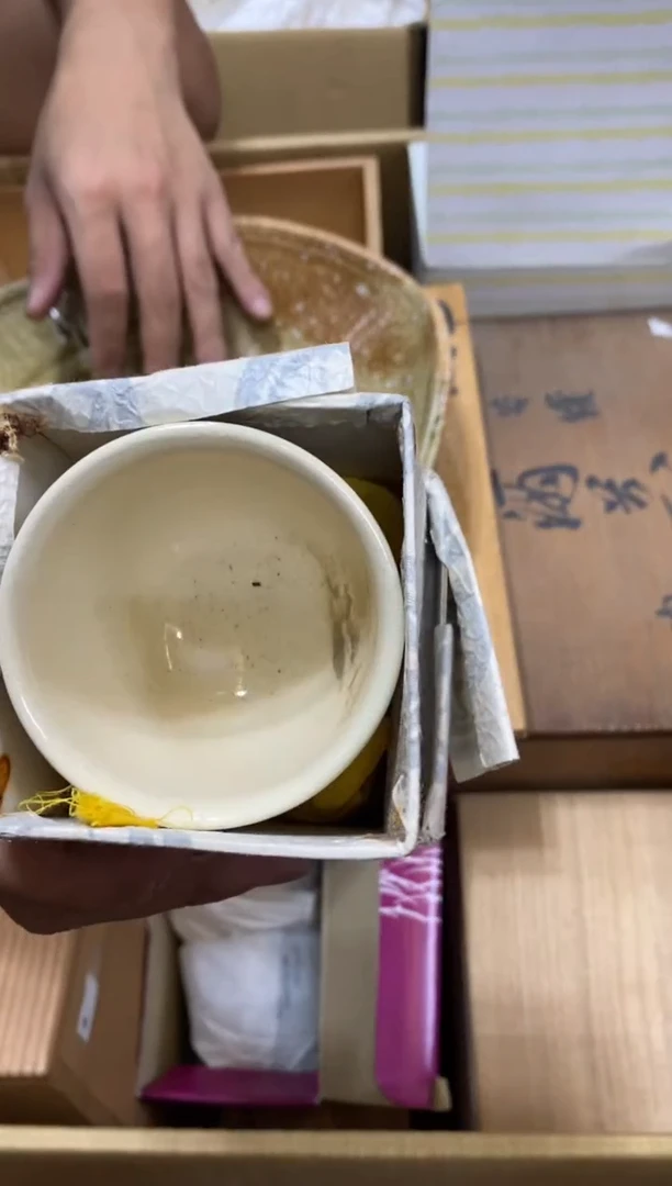 无**术中古回流瑕疵杯碟