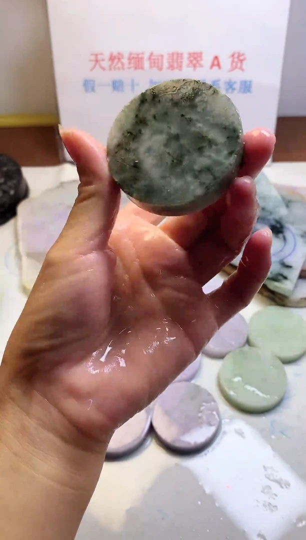 散珠翡翠翡翠裸石