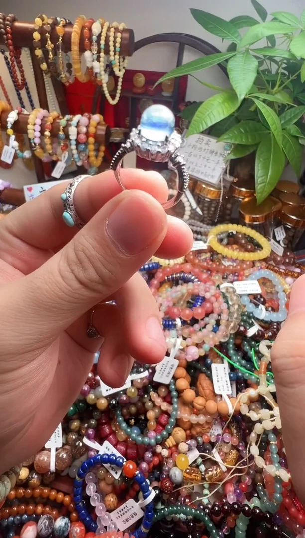 未镶嵌戒圈海蓝宝石申****）一物一件）005190