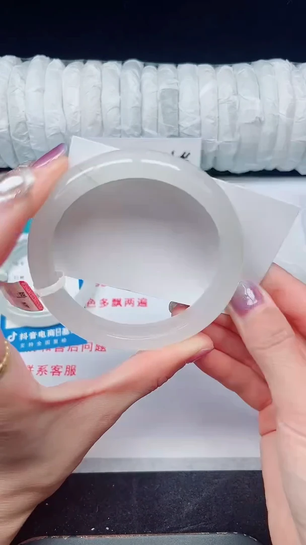 未镶嵌手镯石英质玉190-64/65