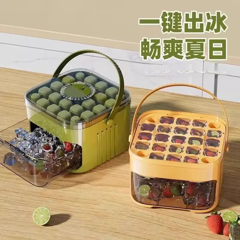 家用按压冰格冰块模具制冰盒冻冰球神器磨具大容量储冰家用冰箱