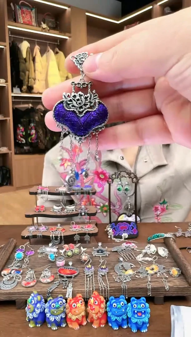 【闪购商品】织绣59黔东南苗族刺绣