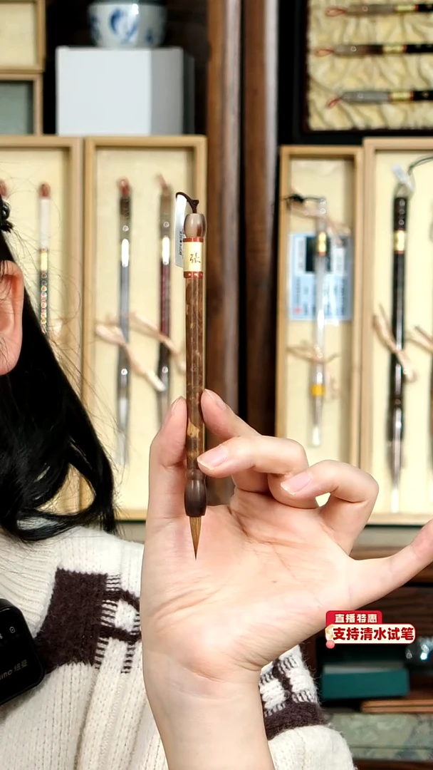 4号张小凤黑湘妃短杆纯狼小楷0.5*2.1