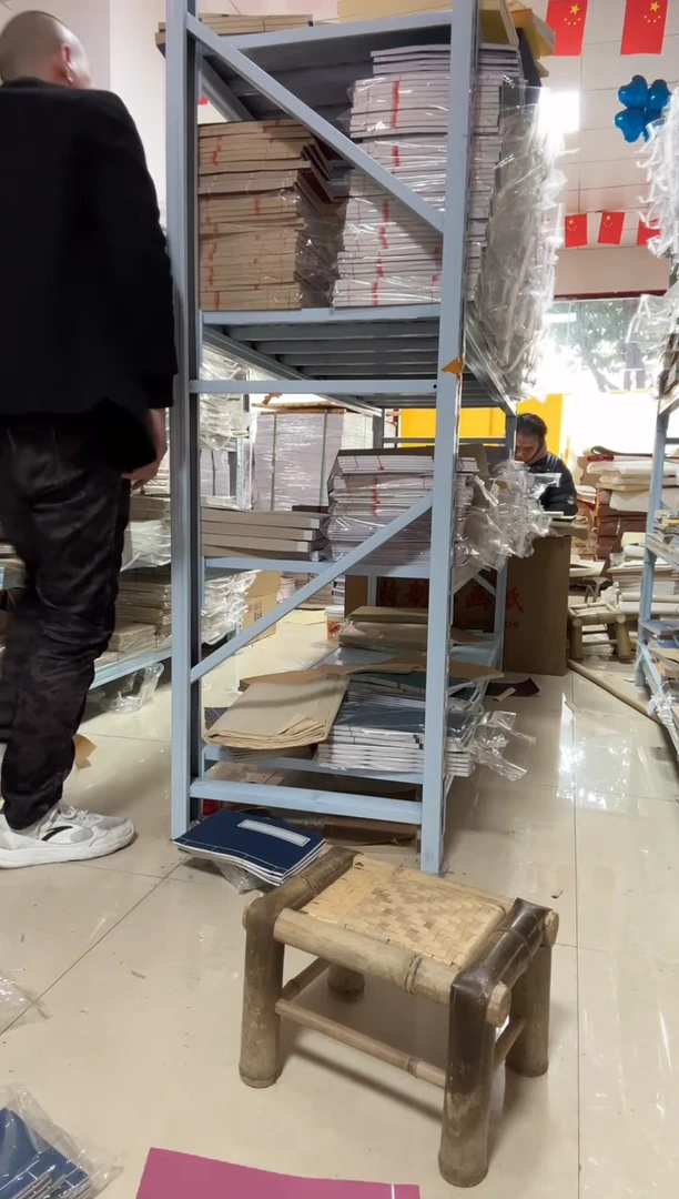 【18*28枣红壳】白色方格60折120页2本