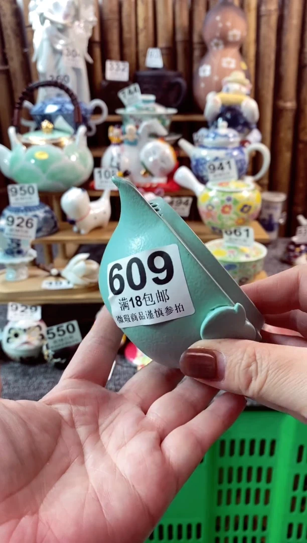 【闪购商品】瓷片开心快乐每一天啊啊啊