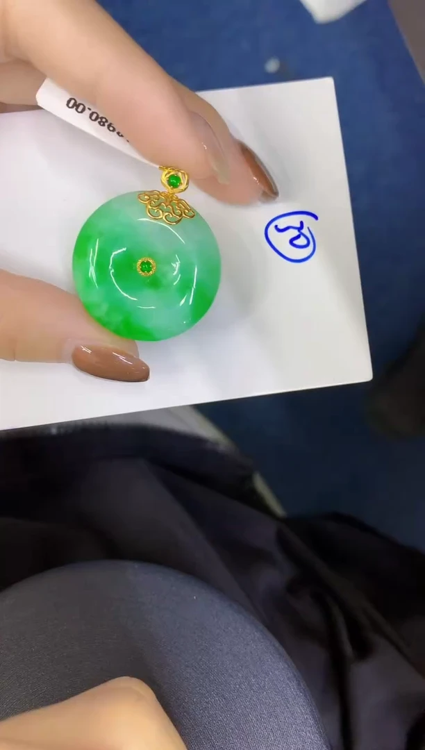 颈饰18K金镶嵌翡翠缅甸天然翡翠A货