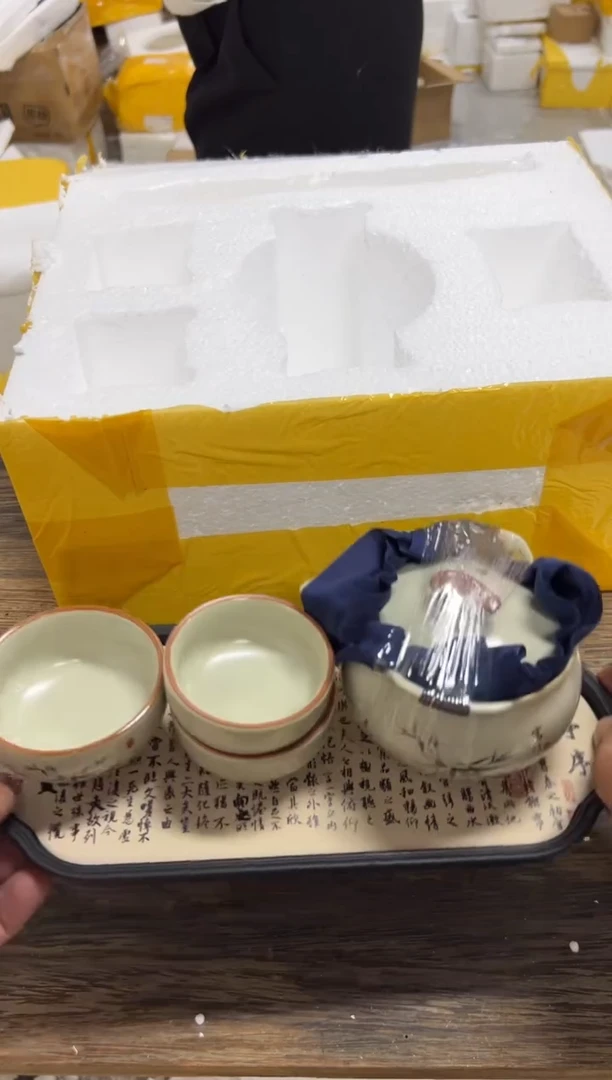 清货清货抓紧咯！