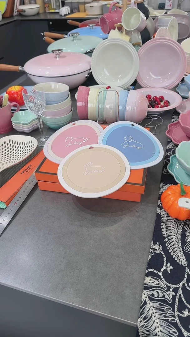 【闪购商品】瓷多色隔热垫3件套