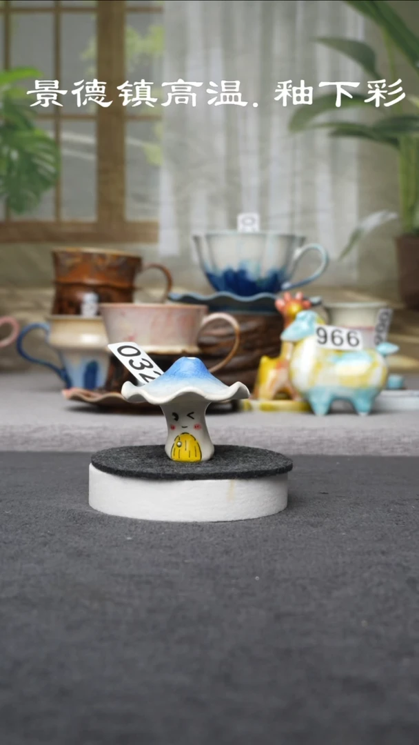 杯子陶032景德镇手工手创系列