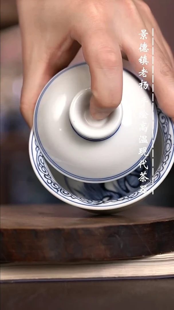 微瑕福利 现代瓷大布袋 瑕