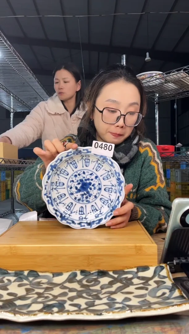 【闪购商品】碗            480号