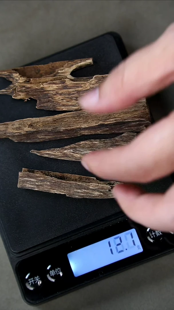 沉香沉香碎屑国香虫漏