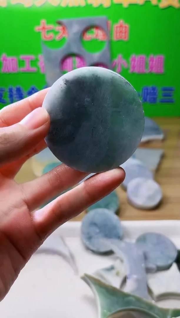 裸石翡翠翡翠a货正品玉石陈638