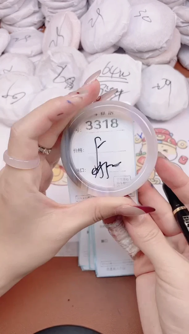 【闪购商品】玛瑙/玉髓手镯未镶嵌3318