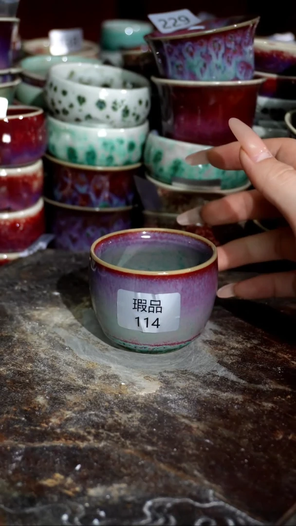 摆件精品窑变钧瓷茶器