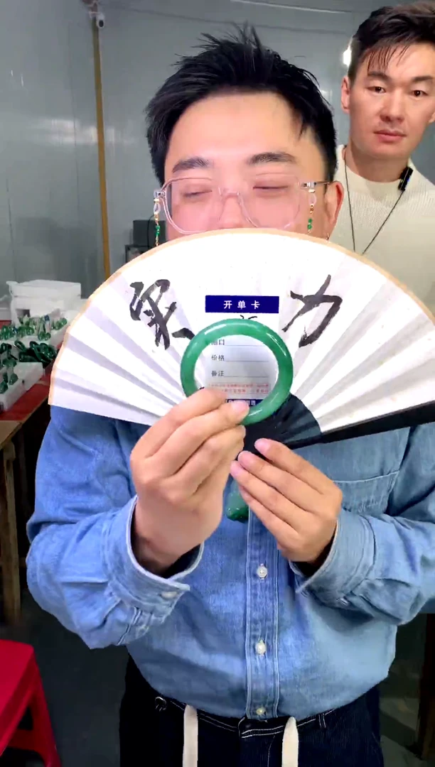 【闪购商品】石英质玉手镯未镶嵌花羽遇工厂-序号 35