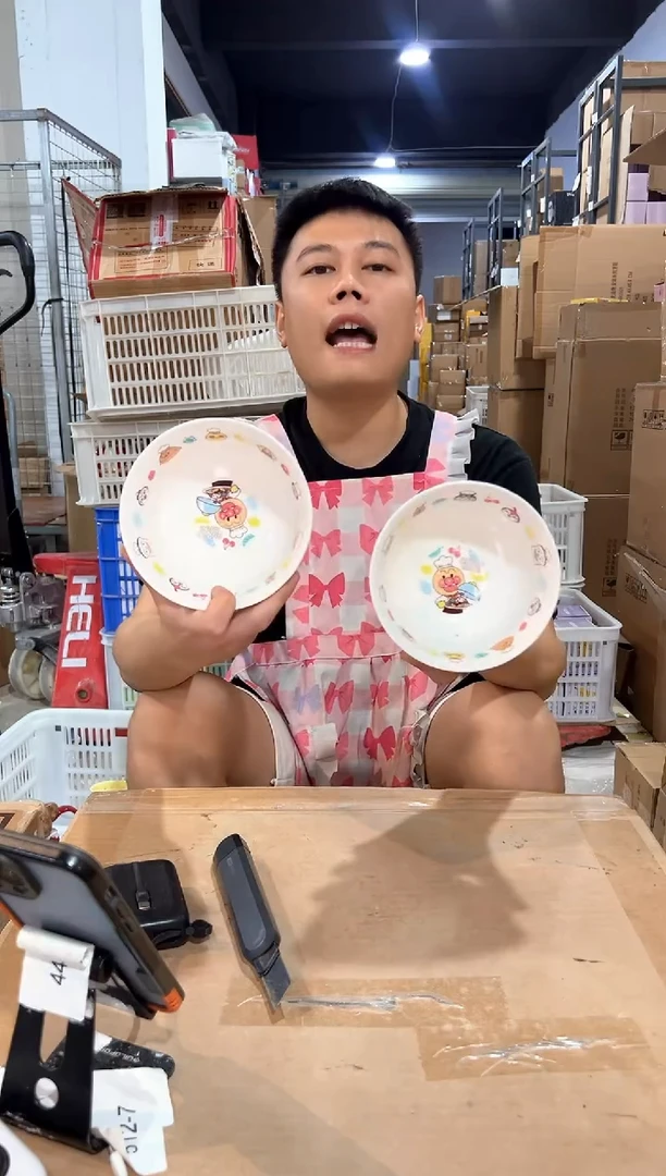 瓷片面包超人大碗2件套