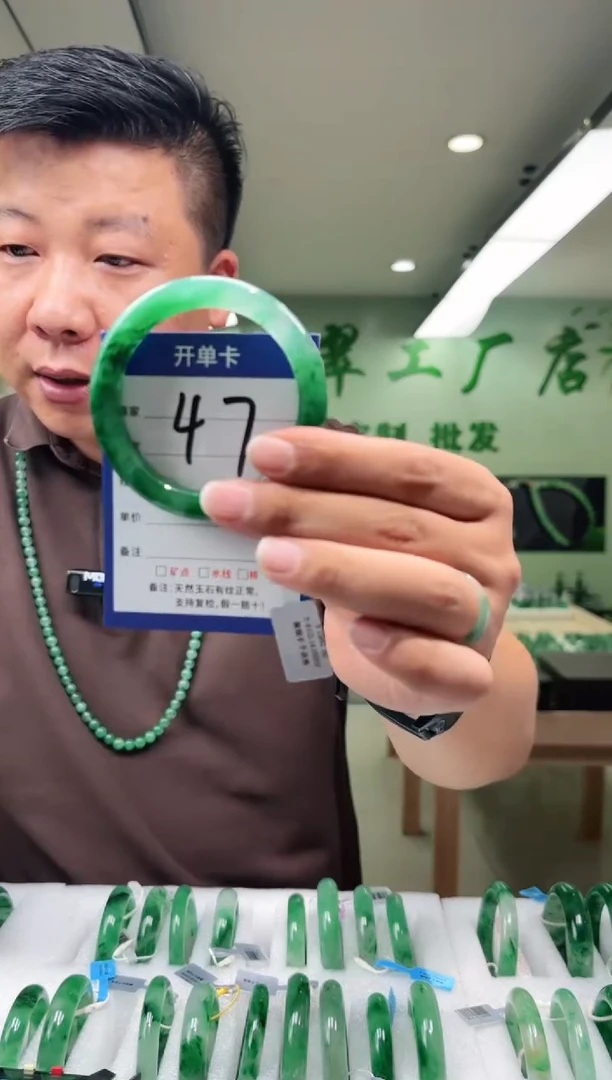 未镶嵌手镯石英质玉55+