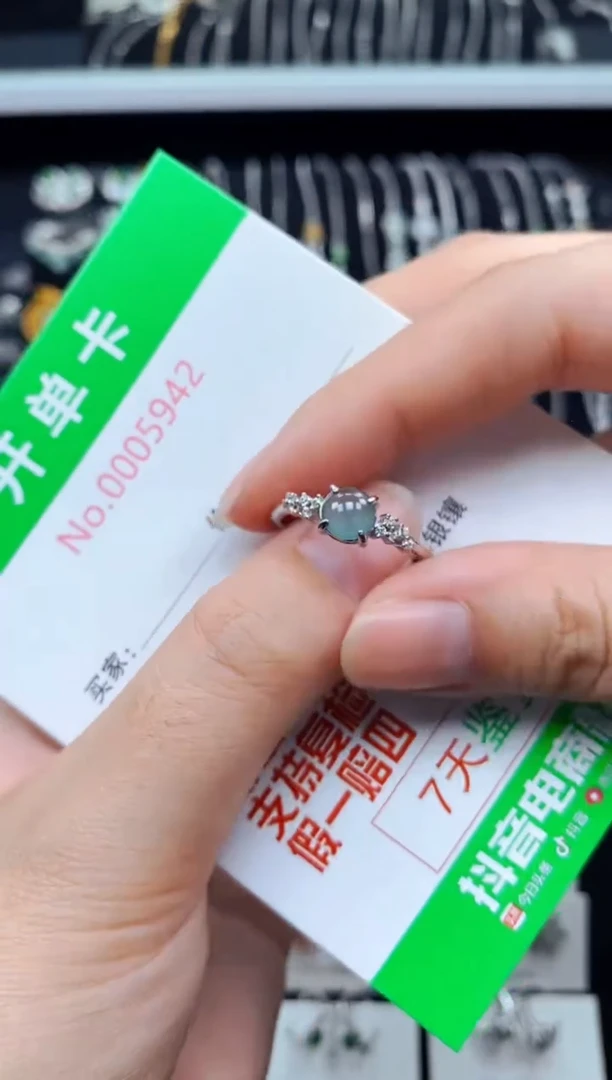 翡翠戒指银S925镶嵌5942