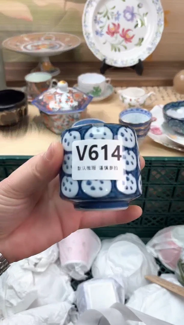 瓷片@****@614