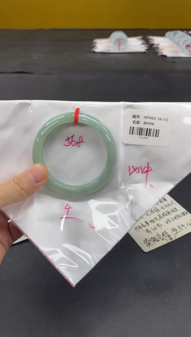 未镶嵌手镯翡翠翡翠手镯