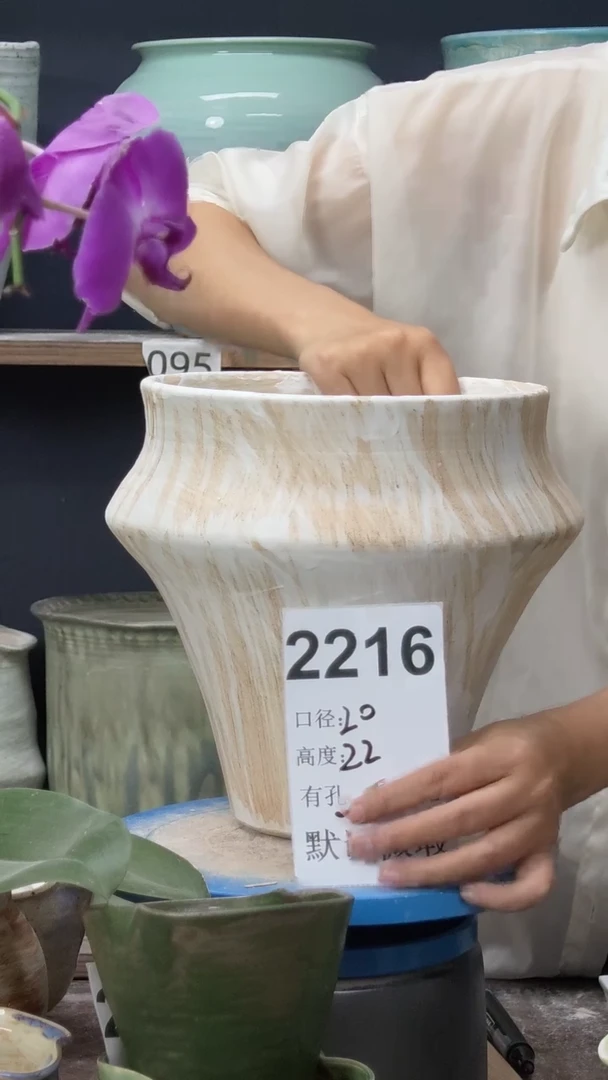 景德镇花盆默认微瑕2216