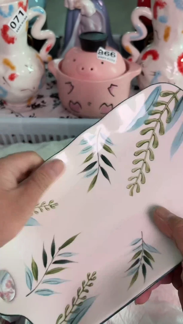 瓷片296默认微瑕15包邮库存1件