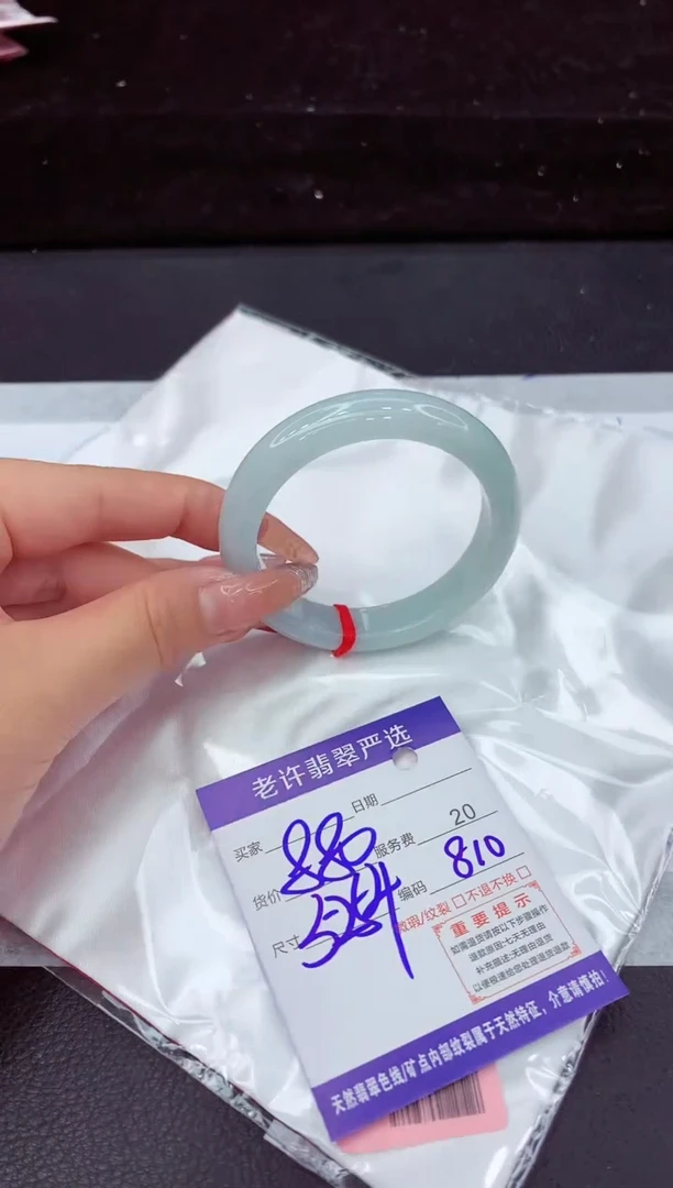 翡翠手镯未镶嵌111111111111