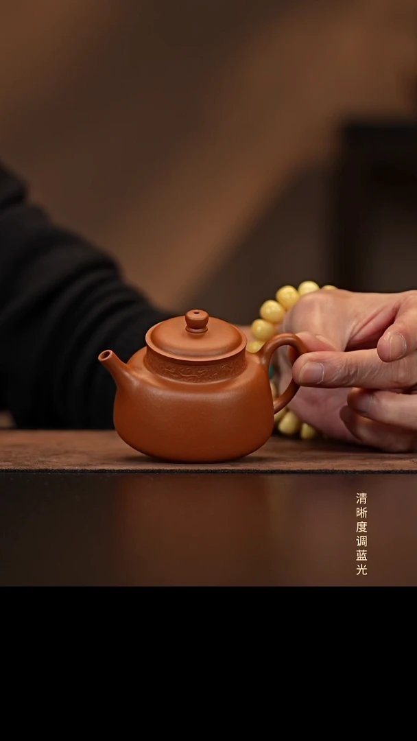 允禾斋 紫砂壶  言心