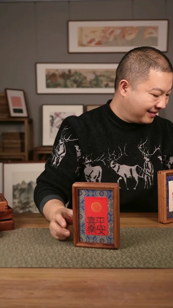 书法手书/绘同款作品-协会会员老师