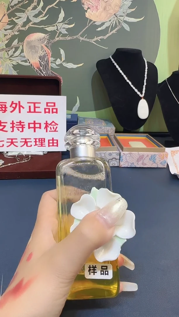 瓷片333333333333