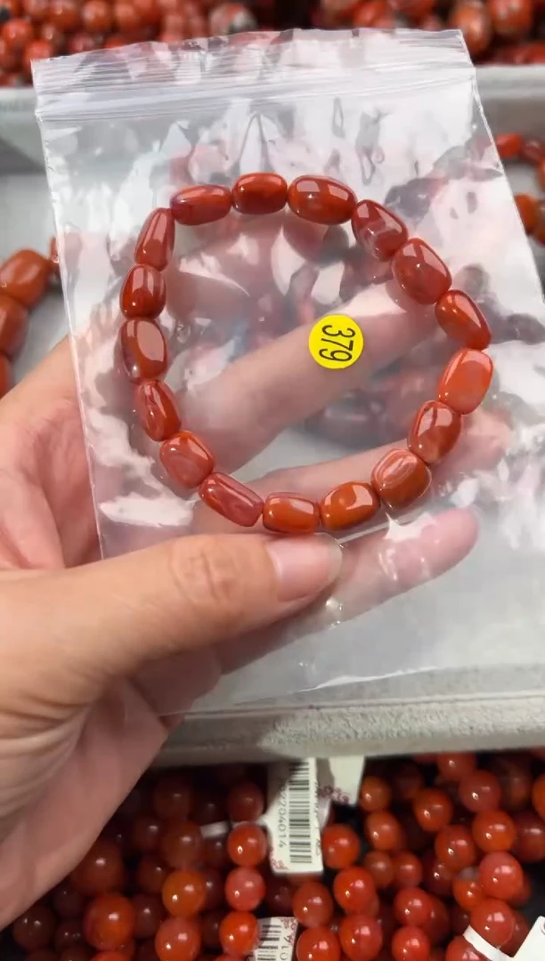 未镶嵌手串南红玛瑙8