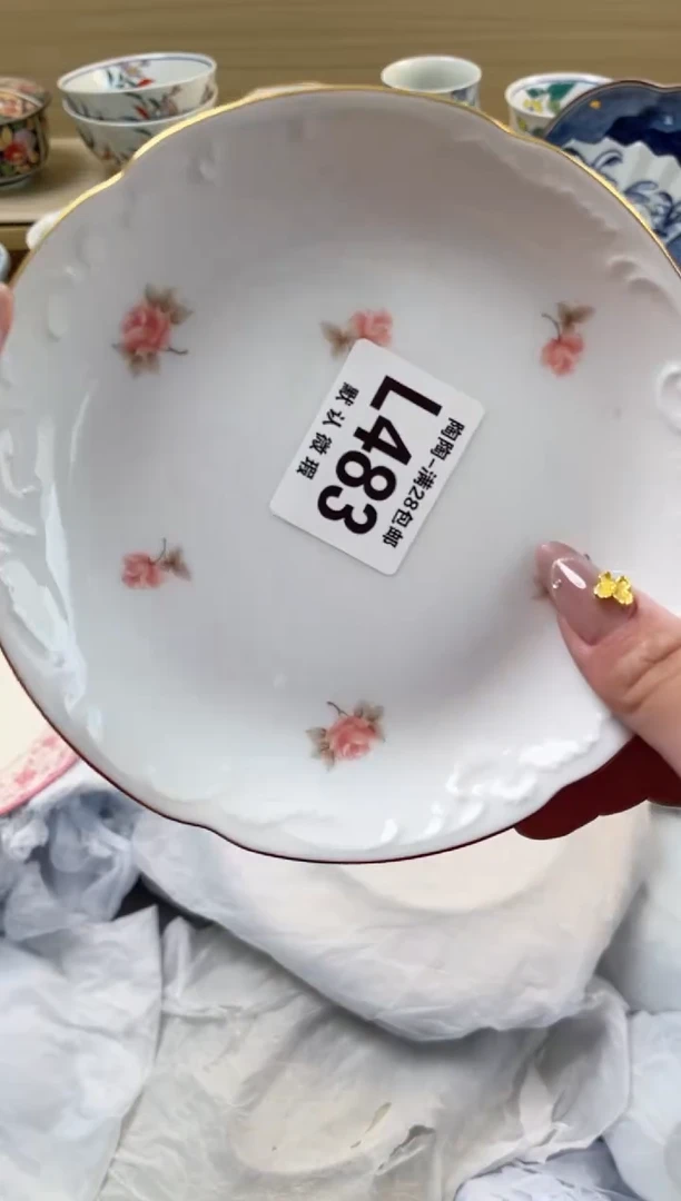 【闪购商品】杯 瓷器瓷器瓷器瓷器L483